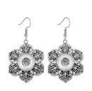 Filigree Petals Earrings
