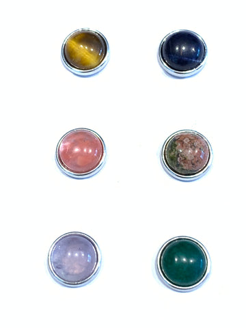 Retail Natural Stone Petite Collection