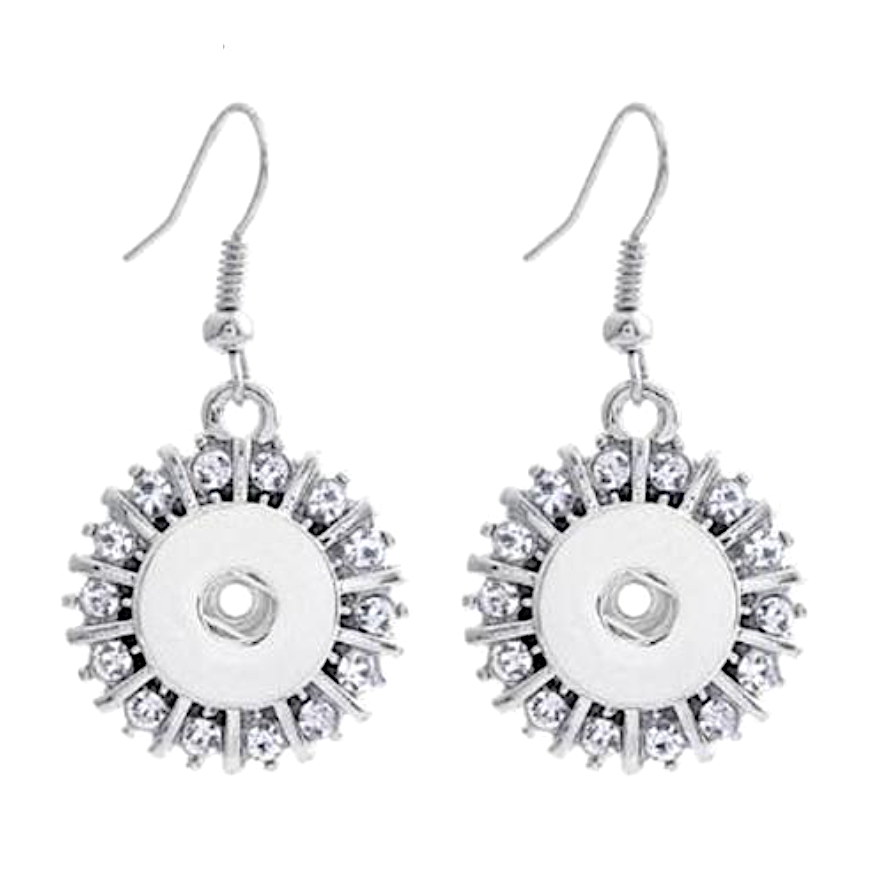 Sunburst Bling Petite  Set