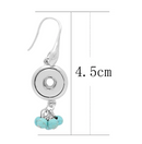 Turquoise Pebbles Petite